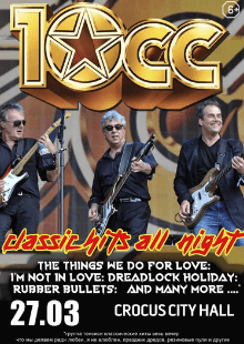 10cc