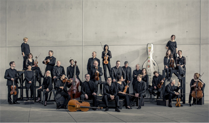 Мюнхенский камерный оркестр. Солист - Игорь Левит (фортепиано, Германия)