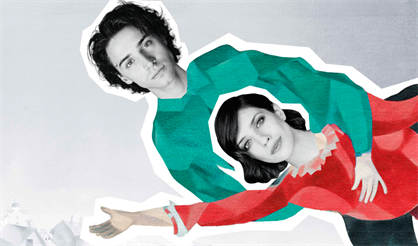 МИТИНА ЛЮБОВЬ