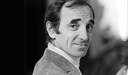 «Когда поет далекий друг»