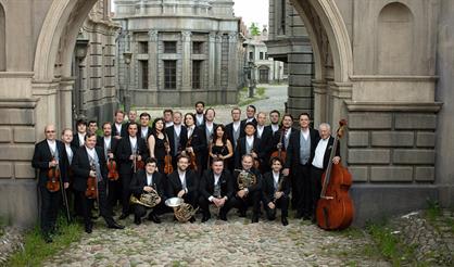 День музыки с «Виртуозами Москвы»