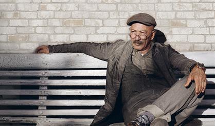 Александр РОЗЕНБАУМ