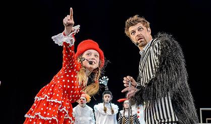 "Пеппи Длинныйчулок". Детский музыкальный театр юного зрителя  