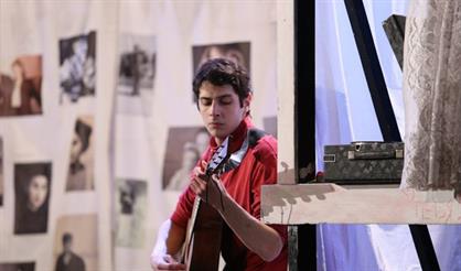 Старший сын