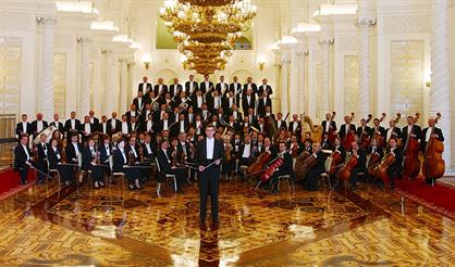 "Москвы так много в этих звуках". Президентский оркестр России