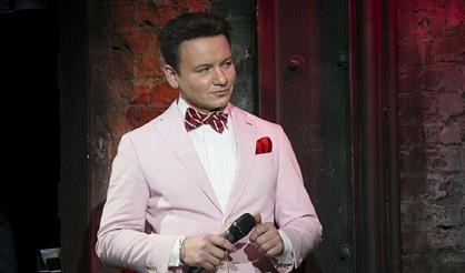 Аленький цветочек. Читает Александр Олешко