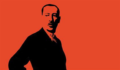 Классика в Кусково. Стравинский