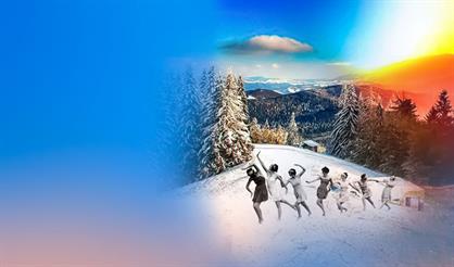 ВИА "Русская зима". Вечер танцев