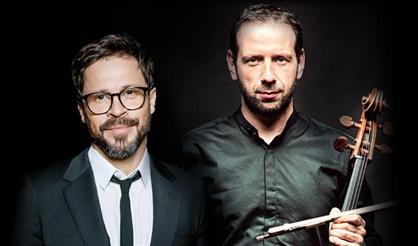 Идеальная пара