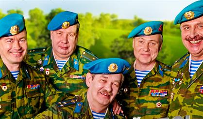 Голубые береты