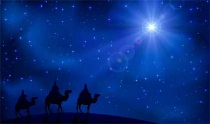 Вифлеемская звезда