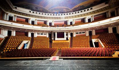 Пятая колонна