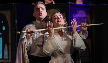 Колокольчик