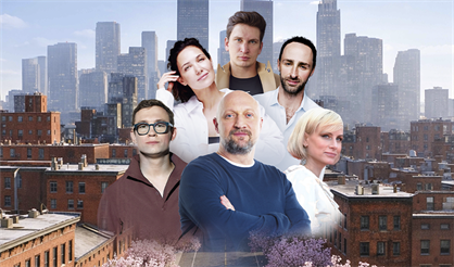 Киноконцерт. Специальный музыкальный проект к 8 Марта