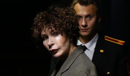 Бешеный хворост