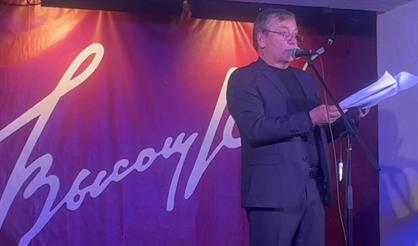 Музыкально-поэтический вечер "О чем не молчат мужчины!"