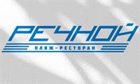 Пляж-ресторан "Речной"