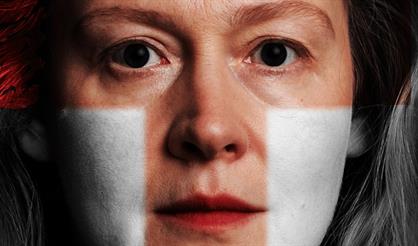 САД. Арт-партнер