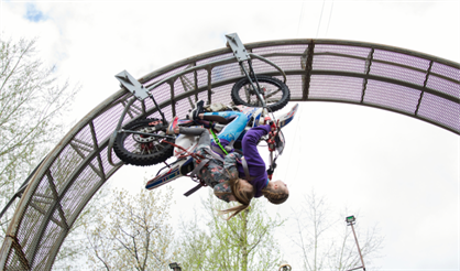 Парк экстремальных аттракционов