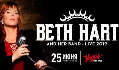 Beth Hart