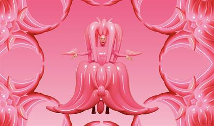 Предчувствую тебя