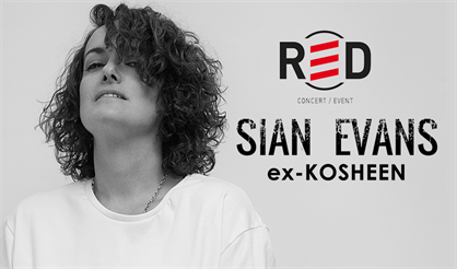 Sian Evans (ex-Kosheen)