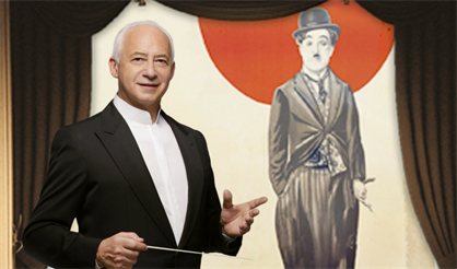 Час Чаплина. Огни большого города. НФОР