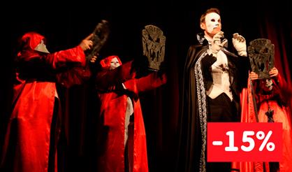 Фантом. Призрак Оперы