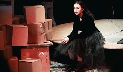 яПолыньТрава