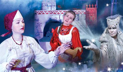 Сказка Севера