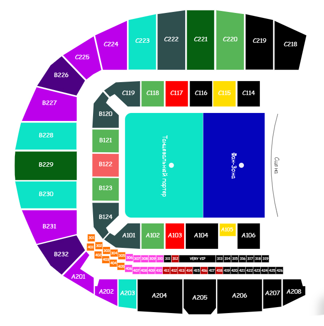 Татнефть арена схема зала с местами концерт