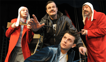 Звездный мальчик