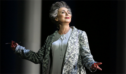 Пиковая дама