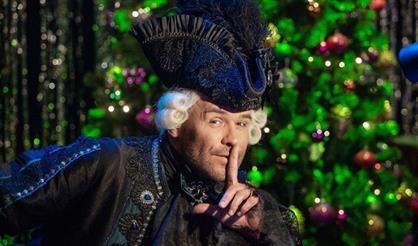 Максим Аверин. Щелкунчик