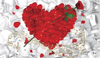 Все слова о любви