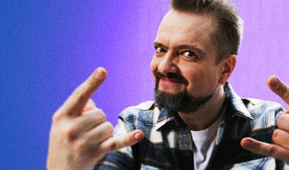 Александр Пушной