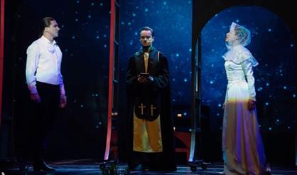 Рок-мюзикл «Графиня де Ла Фер»