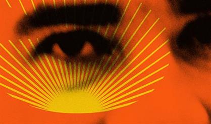 Хаски. Summer Sound х билайн