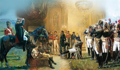 Романс в письмах