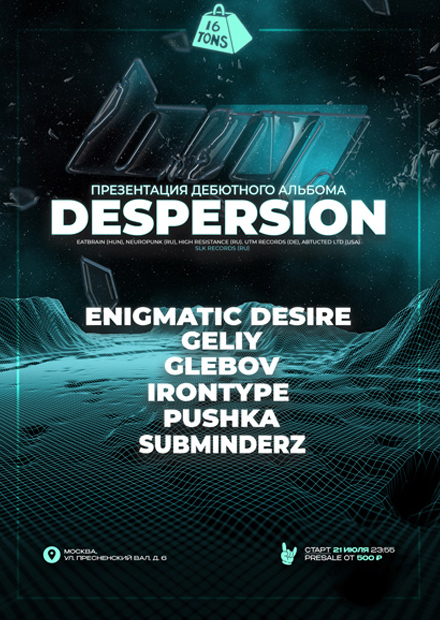 Despersion