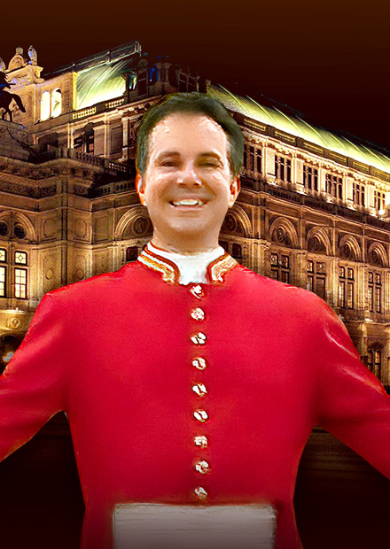 Венский Иоганн Штраус Гала