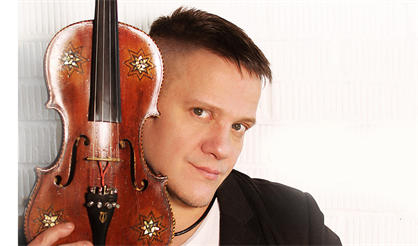 Струнный джем