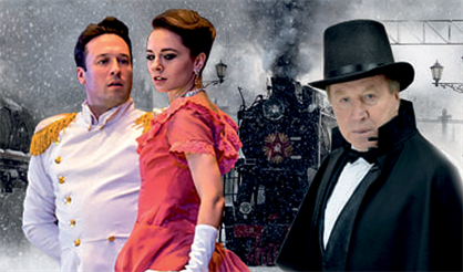 Анна Каренина