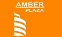 Амбер Плаза