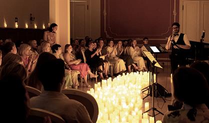 Музыка в усадьбе. Фрэнк Синатра