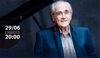 Орган и ударные. Классика и импровизация