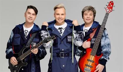 Группа "На-На"