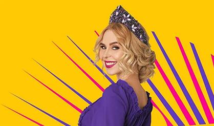 Пелагея. Summer Sound х билайн