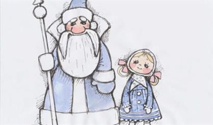 Мороз Иванович