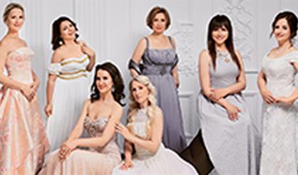 Большой новогодний концерт